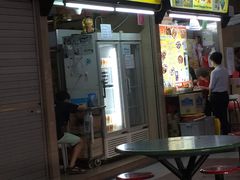 -老伴豆花(麦士威熟食中心店)