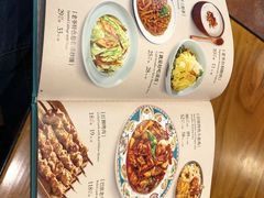 -巴依老爷新疆美食(常营店)