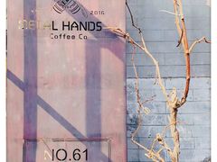 -METAL HANDS(五道营店)