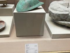 -敦煌市博物馆