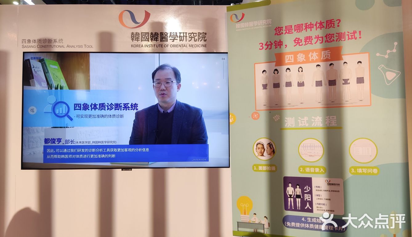 一年又一年，相约服贸会