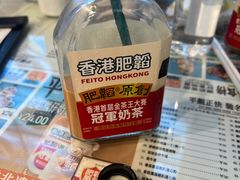 -肥韬茶餐厅(海上世界店)