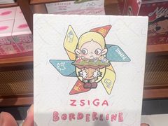 -泡泡玛特POPMART(壹号店)