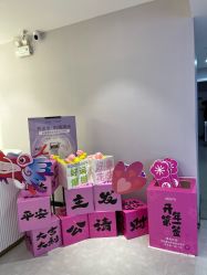 -SKIN79皮肤管理中心