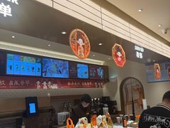 -沪上阿姨·臻选茶饮(上海环球港店)