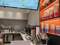 -库迪咖啡(深圳湾创新科技中心店)