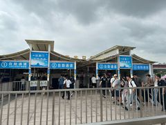 -珠海拱北口岸