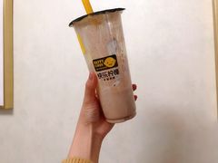 -快乐柠檬happylemon(高新大都荟店)