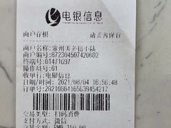 -宠颐生动物医院·小陆分院