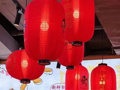 -三禾寿司(君尚店)