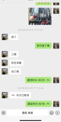 -3AM·S HAIR SALON烫发染发接发