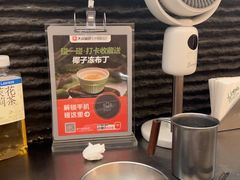-椰庭·椰子鸡·创意玩家(晶耀前滩店)