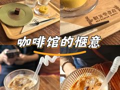 -旧天堂书店(华侨城创意文化园南山特色文化街区店)