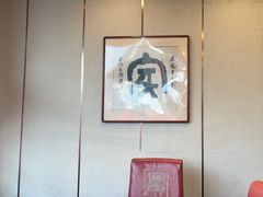 -新侗家食府(蟠桃宫店)