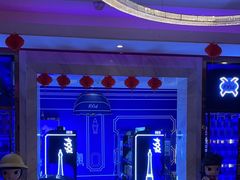 -Miohca缪卡KTV(和平店)