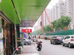 -百金通黄金回收首饰定制维修(珠江路总部)