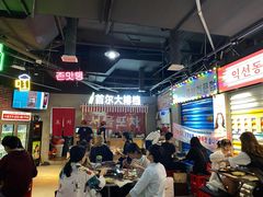 大堂-Meet Sun韩式大排档(五一广场7MALL店)