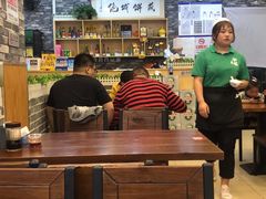 大堂-清真永恒华威肉饼(潘家园店)