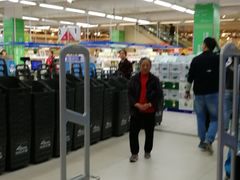 -中百仓储超市(百步亭花园路店)