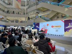 -光启城时尚购物中心