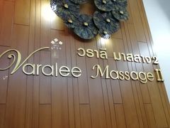 -新月水疗保健中心(2号店)