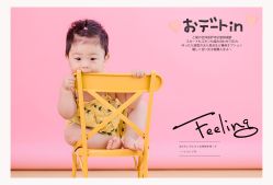 点击看大图 -米兰贝贝·高端儿童摄影旗舰店