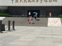 -中国人民抗日战争纪念馆