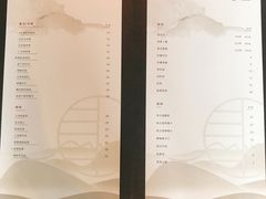菜单-越宴(西施山路店)