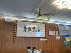 -正果忠记云吞濑粉(总店)