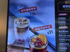 -Peet's Coffee皮爷咖啡(大学路店)