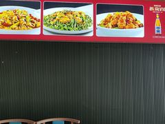 -通乐簋街小龙虾(老店)