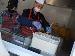 -辽B·小串(总店)