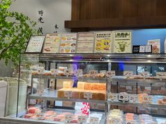 -君之狮子山·轻糖烘焙(松江印象城店)