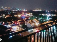 -顽啤熊·酒客酒馆(苏城夜景必选店)