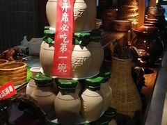 -吃饭皇帝大(解放西路店)