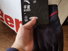 -资和信百货商场