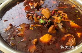 Stewed Chicken with Spicy Sauce
