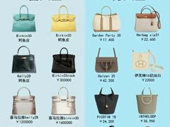 -奢收多·二手奢侈品闲置回收(望京店)