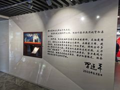 -洞头先锋女子民兵连纪念馆