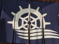 -重庆南山海昌汤都