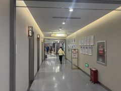 -爱康国宾体检中心(北京航天桥光耀东方分院)