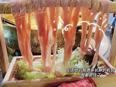 -湊湊火锅·茶憩(东城万达店)