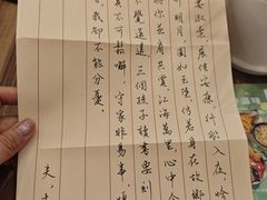 -阿嬷手作(南宁百盛印象城店)