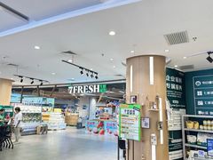 -七鲜超市(万向城店)