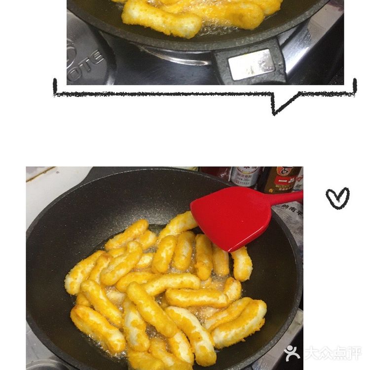 炸五香：与鸡柳做法相同