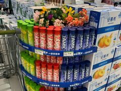 -永辉超市(鲁谷店)