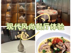 -闽海肴(北辰荟店)