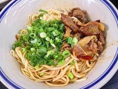 姜鸭面-万三面馆(青龙正街太古里店)