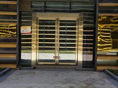 -滆湖低碳生态公园