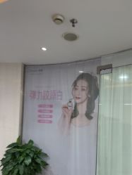 -安徽合肥韩美整形外科医院